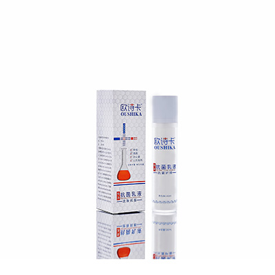 多用途抗菌乳液广安市