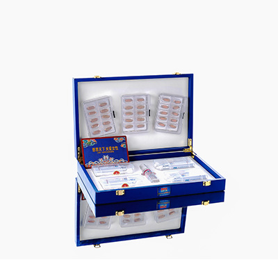 广安市爱芯回春综合版